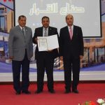 تكريم المتدربين المجتازين لدورة "صنع واتخاذ القرار" في جامعة العريش - 1 - سيناء الإخبارية