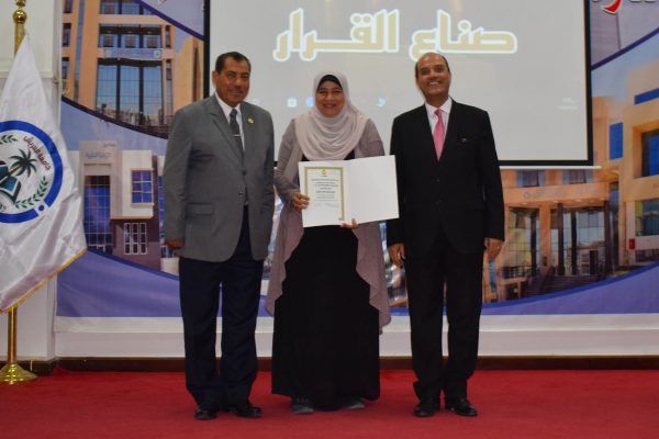 تكريم المتدربين المجتازين لدورة "صنع واتخاذ القرار" في جامعة العريش - 21 - سيناء الإخبارية