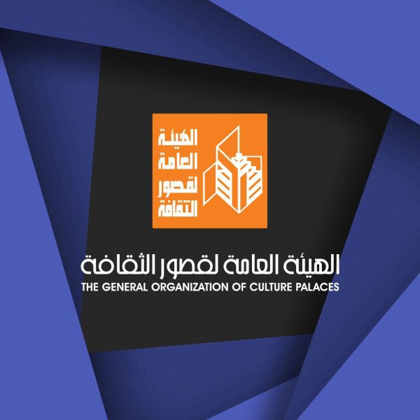 قصور الثقافة تطلق موسمًا جديدًا لمسرح الطفل: معايير صارمة وفرص للإبداع - 1 - سيناء الإخبارية