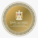 مصر تعزي الولايات المتحدة في ضحايا فيضانات تكساس وتؤكد تضامنها الكامل - 1 - سيناء الإخبارية