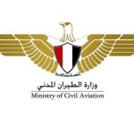 وزارة الطيران تطمئن: كل الرحلات أقلعت بنجاح.. وتشغيل مطار القاهرة يعود لطبيعته - 3 - سيناء الإخبارية