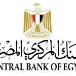 البنوك تفتح أبوابها حتى الخامسة مساءً لتيسير معاملات العملاء - 1 - سيناء الإخبارية