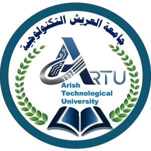 جامعة تكنولوجية جديدة بالعريش: نقلة نوعية في مستقبل التعليم والتنمية بسيناء - 1 - سيناء الإخبارية