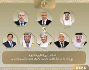مصر تُكثف تنسيقها الدبلوماسي العربي: اتصالات رفيعة تبحث مستقبل غزة - 1 - سيناء الإخبارية