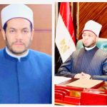 "الوضوء.. تعريفه وفرائضه ونواقضه" في صدارة المجالس الفقهية بمساجد شمال سيناء - 1 - سيناء الإخبارية