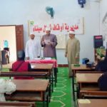 انطلاق امتحانات الدور الثاني لمركز إعداد محفظي القرآن الكريم بشمال سيناء - 1 - سيناء الإخبارية