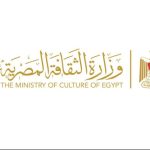 رئيس الوزراء يُصدر قرارًا بالتشكيل الجديد للمجلس الأعلى للثقافة - 1 - سيناء الإخبارية