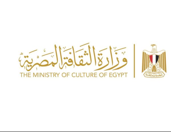 رئيس الوزراء يُصدر قرارًا بالتشكيل الجديد للمجلس الأعلى للثقافة - 1 - سيناء الإخبارية