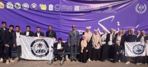 جامعة العريش تنظّم زيارة تثقيفية لذوي الهمم إلى العاصمة الإدارية - 1 - سيناء الإخبارية