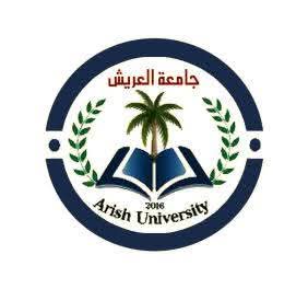 جامعة العريش تمد التسجيل في "كُن مستعدًا".. فرصتك للتدريب على مهارات المستقبل تبدأ الآن - 5 - سيناء الإخبارية