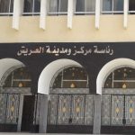 ندوة توعوية في العريش بعنوان "حقوق المرأة السيناوية" - 1 - سيناء الإخبارية