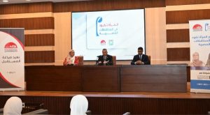 محافظ جنوب سيناء يشيد ببرنامج "المرأة تقود": خطوة نوعية لتمكين الكوادر النسائية - 5 - سيناء الإخبارية