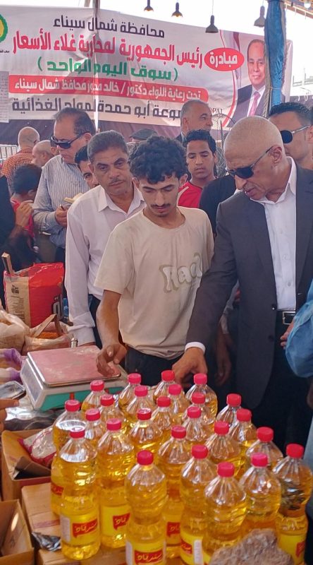 محافظ شمال سيناء يفتتح "سوق اليوم الواحد" لمواجهة الغلاء وتوفير السلع بأسعار مخفضة - 17 - سيناء الإخبارية