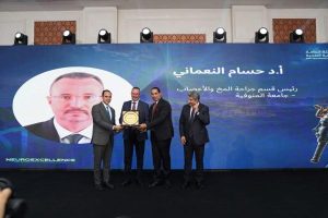 مؤتمر دولي للتميز في جراحات المخ والأعصاب ينطلق سنويًا - 1 - سيناء الإخبارية