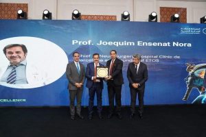مؤتمر دولي للتميز في جراحات المخ والأعصاب ينطلق سنويًا - 9 - سيناء الإخبارية