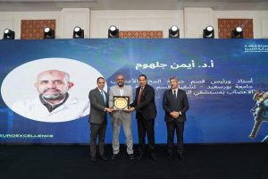 مؤتمر دولي للتميز في جراحات المخ والأعصاب ينطلق سنويًا - 15 - سيناء الإخبارية