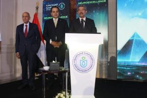 مؤتمر دولي للتميز في جراحات المخ والأعصاب ينطلق سنويًا - 17 - سيناء الإخبارية