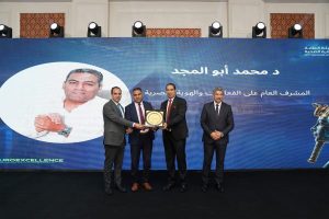 مؤتمر دولي للتميز في جراحات المخ والأعصاب ينطلق سنويًا - 21 - سيناء الإخبارية