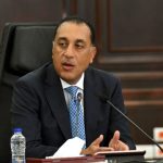مدبولي: الرئيس وجّه بإعطاء أولوية لسداد متأخرات الأجانب بالبترول وتشغيل  مفاعل الضبعة في 2028 - 1 - سيناء الإخبارية