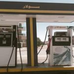 الهيئة العامة للبترول تضبط مخالفات جسيمة في محطات الوقود بعد حملة رقابية شملت 14 محافظة - 1 - سيناء الإخبارية