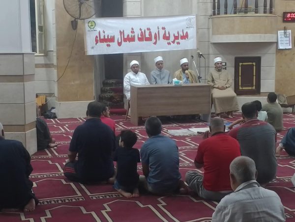 "ما عال من اقتصد".. ندوة علمية بأوقاف شمال سيناء تدعو لترشيد الطاقة - 1 - سيناء الإخبارية