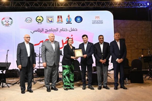 ختام برنامج "أهل مصر" بمشاركة شباب المحافظات الحدودية.. واهتمام خاص من الدولة بأبناء شمال سيناء - 1 - سيناء الإخبارية