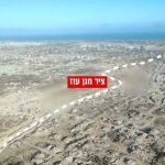 جيش الاحتلال يشق "محور ماجن عوز" في قلب خان يونس - 1 - سيناء الإخبارية