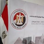 الهيئة الوطنية: انتظام تلقي طلبات ترشح الشيوخ.. و201 مرشح فردي في اليوم الأول - 1 - سيناء الإخبارية