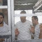 تخفيف أحكام «خلية الإسماعيلية الإرهابية» وإدانة المتهمين بالسجن المشدد - 1 - سيناء الإخبارية