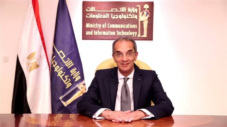 مصر تسابق الزمن في سباق الذكاء الاصطناعي: استراتيجية وطنية ومبادرات تطبيقية - 11 - سيناء الإخبارية