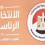 انطلاق سباق مجلس الشيوخ اليوم: بدء تلقي طلبات الترشح - 3 - سيناء الإخبارية