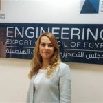 إنجاز تاريخي.. صادرات الصناعات الهندسية المصرية تتجاوز 3.1 مليار دولار - 8 - سيناء الإخبارية إنجاز تاريخي.. صادرات الصناعات الهندسية المصرية تتجاوز 3.1 مليار دولار - 7 - سيناء الإخبارية