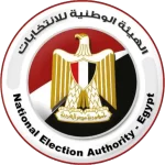 الهيئة الوطنية للانتخابات: غدًا الأحد آخر موعد لتنازلات مرشحي "الشيوخ" - 1 - سيناء الإخبارية