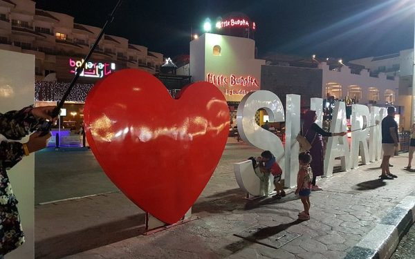 خليج نعمة.. قلب السياحة النابض في شرم الشيخ - 23 - سيناء الإخبارية