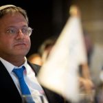 وزير إسرائيلي متطرف يرفض صفقة غزة ويدعو لاحتلال القطاع بالكامل - 2 - سيناء الإخبارية وزير إسرائيلي متطرف يرفض صفقة غزة ويدعو لاحتلال القطاع بالكامل - 1 - سيناء الإخبارية