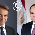 السيسي وميتسوتاكيس يبحثان العلاقات الثنائية والأوضاع الإقليمية وملف غزة والحدود البحرية - 9 - سيناء الإخبارية