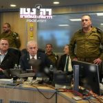 نتنياهو يتابع شخصيا.. الجيش الإسرائيلي يشن أكثر من 15 غارة على صنعاء - 3 - سيناء الإخبارية
