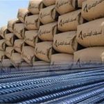 العشري للصلب ترفع سقف المنافسة بعرض جديد للاستحواذ على "صناعات مواد البناء" - 1 - سيناء الإخبارية