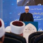 الإفتاء في عصر الذكاء الاصطناعي.. مؤتمر عالمي بالقاهرة يضع خارطة المستقبل - 1 - سيناء الإخبارية