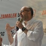 تهديد بسحب أرض الزمالك يثير أزمة كبيرة - 1 - سيناء الإخبارية
