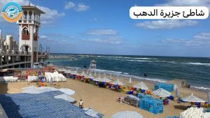 الإسكندرية تغلق شواطئها مؤقتًا بعد ارتفاع الأمواج إلى 3.2 متر - 9 - سيناء الإخبارية