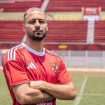 عودة بيكهام .. تغييرات دفاعية في الأهلي قبل مواجهة غزل المحلة بالدوري - 6 - سيناء الإخبارية عودة بيكهام .. تغييرات دفاعية في الأهلي قبل مواجهة غزل المحلة بالدوري - 5 - سيناء الإخبارية