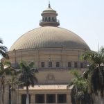 جامعة القاهرة تفتح باب التحويلات للعام الدراسي 2025/2026 - 1 - سيناء الإخبارية