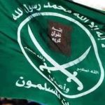 تقرير دولي: منظمات كندية على صلة بالإخوان تموّل جماعات متطرفة بينها "حماس" - 1 - سيناء الإخبارية