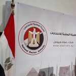 17.1% نسبة المشاركة في الجولة الأولى لانتخابات الشيوخ - 1 - سيناء الإخبارية