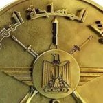 الكلية الفنية العسكرية تفتح باب الدراسات العليا للعام 2025/2026 - 1 - سيناء الإخبارية