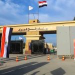 وفد أمريكي من مجلس الشيوخ يشيد بجهود مصر في إيصال المساعدات لغزة - 1 - سيناء الإخبارية