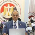 انتخابات الشيوخ 2025... مشاهد من التنظيم والوعي الشعبي تشعل الساعات الأخيرة - 1 - سيناء الإخبارية