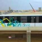 فرص عمل جديدة بمشروع المونوريل.. وظائف فنية وإدارية بانتظار المتقدمين حتى 4 سبتمبر - 1 - سيناء الإخبارية
