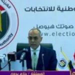 رئيس "الوطنية للانتخابات": إجراء انتخابات الشيوخ في موعدها دليل على استقرار الدولة المصرية - 1 - سيناء الإخبارية